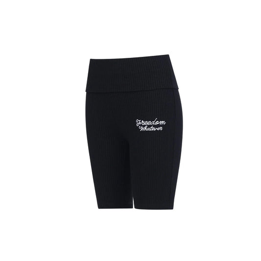 Ribbed 5-Inch Folding Biker Shorts (Black)