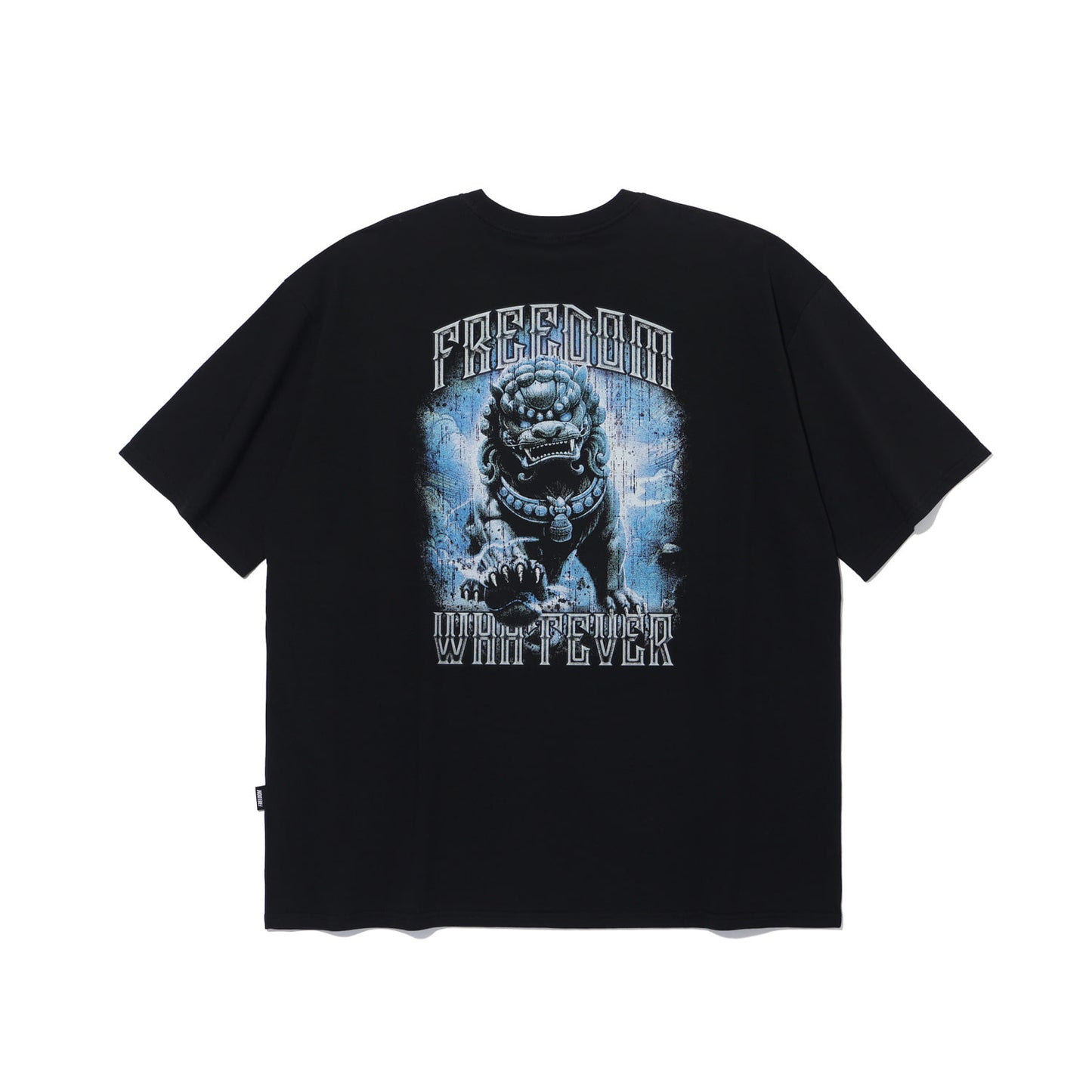 Hatch Print T-Shirt (Black)