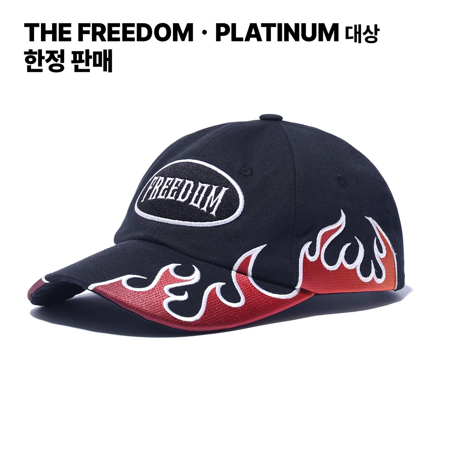 Ignite Ball Cap (Black/Red)