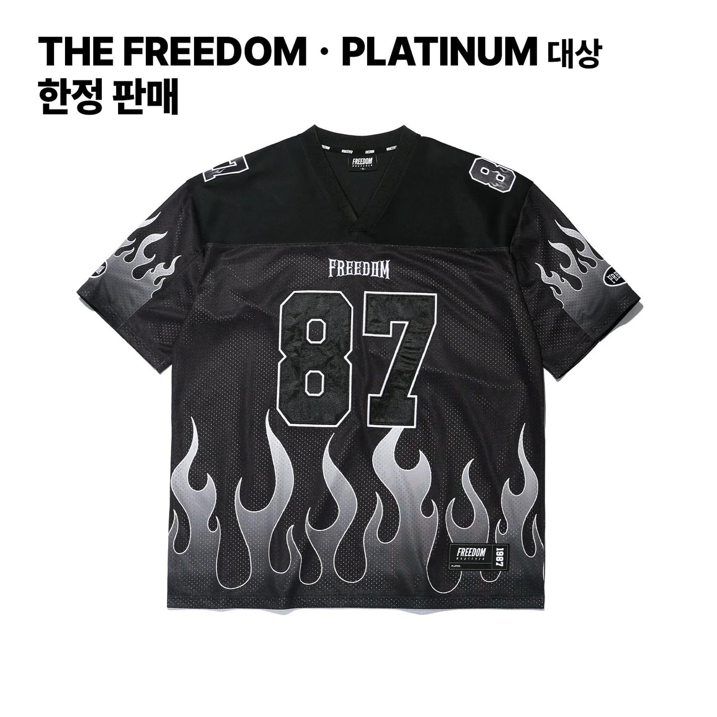 Ignite Rugby Jersey (Black/White)