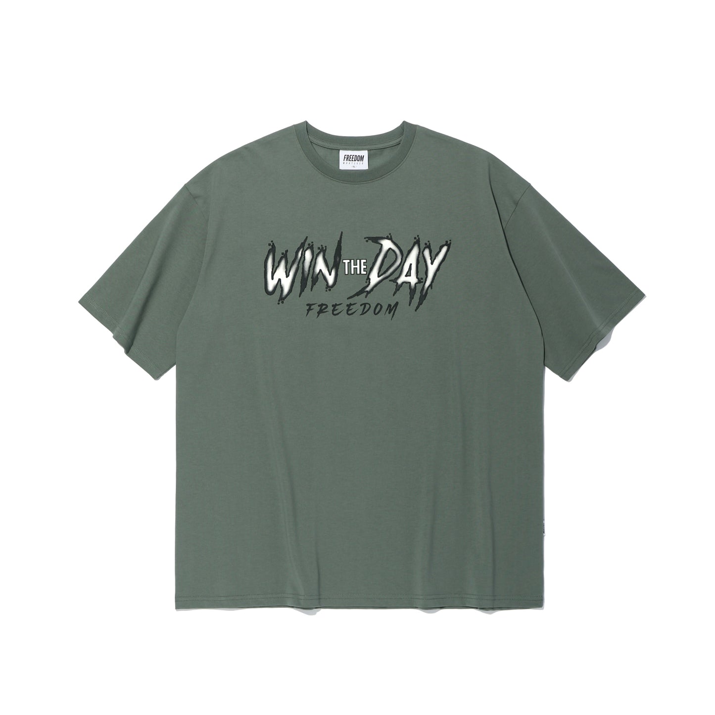 Hunter T-shirt (Khaki)